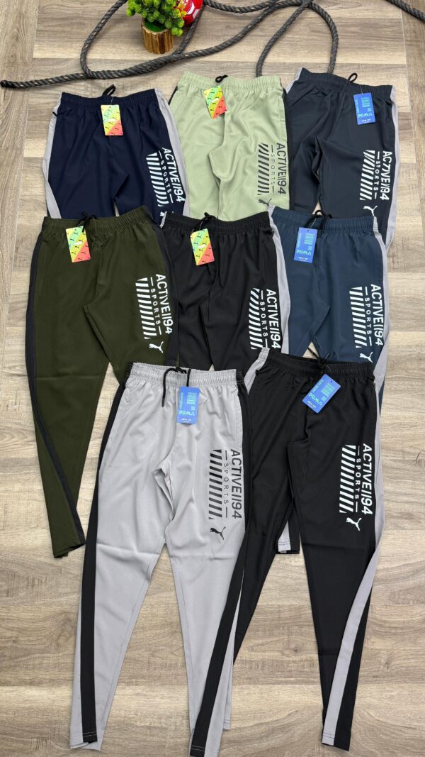 PUMA ACTIVE SPORT TRACK PANT