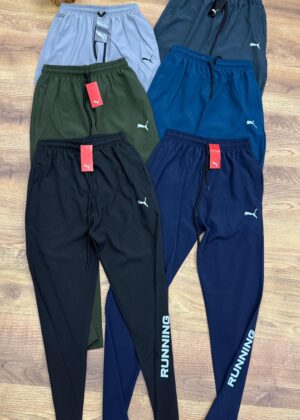 PUMA RUNNING TRACKPANT